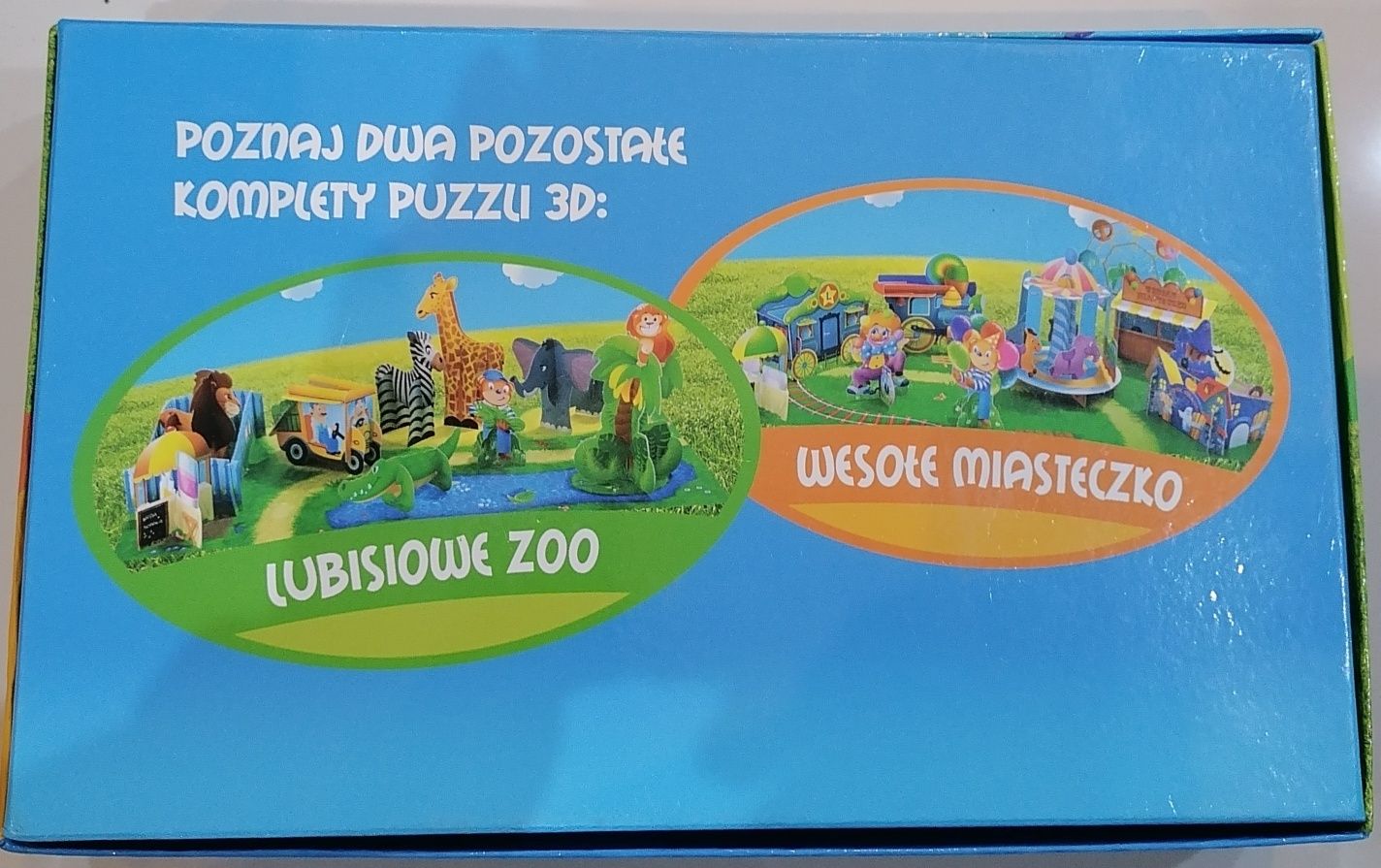 Puzzle  3D! AQUAPARK