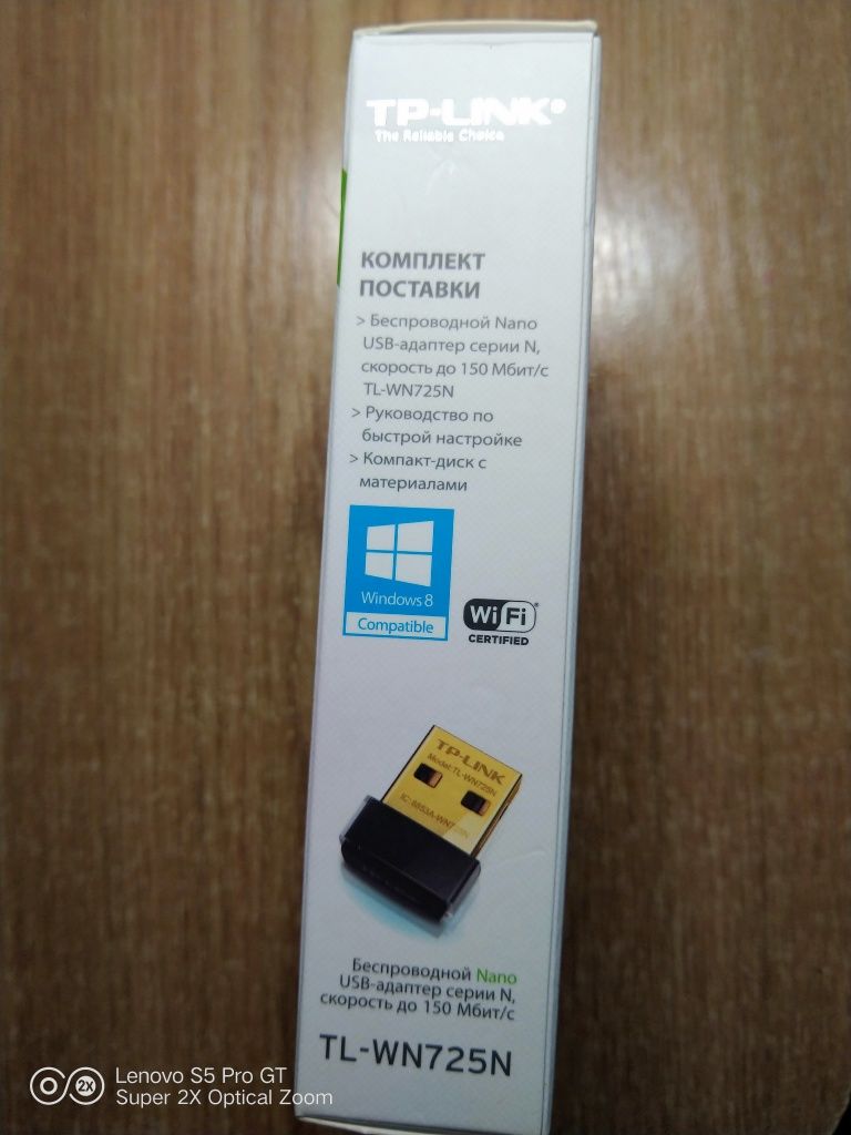 TP LINK беспроводной Nano USB   адаптер серии N