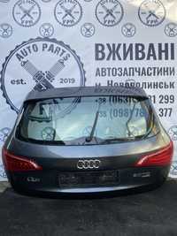 Кришка багажника Audi Q5 8R 2008-2016 комплектна