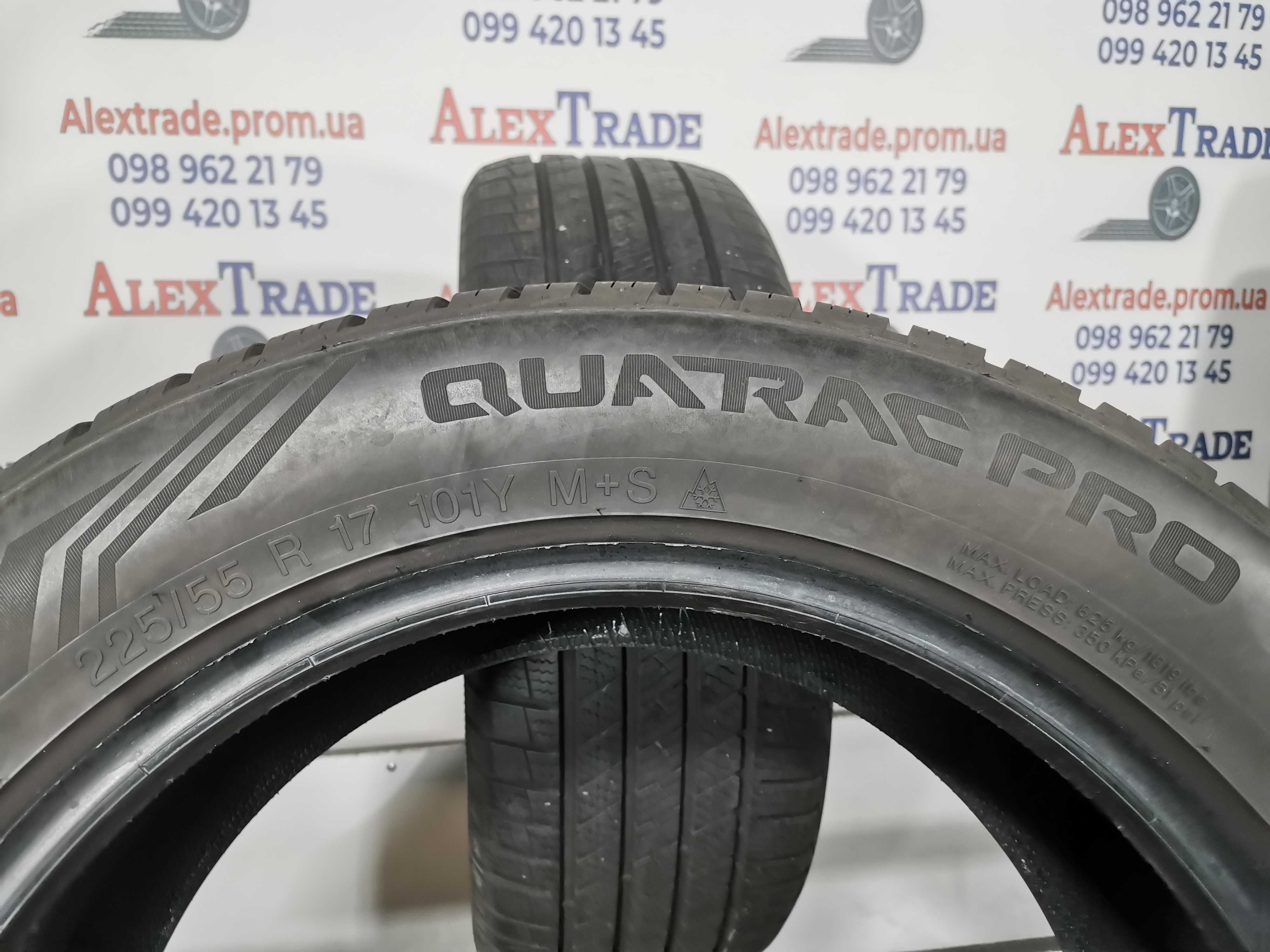 2 шт. 225/55 R17 Vredestein Quatrac Pro шини б/у, 6,5-7,5 мм,