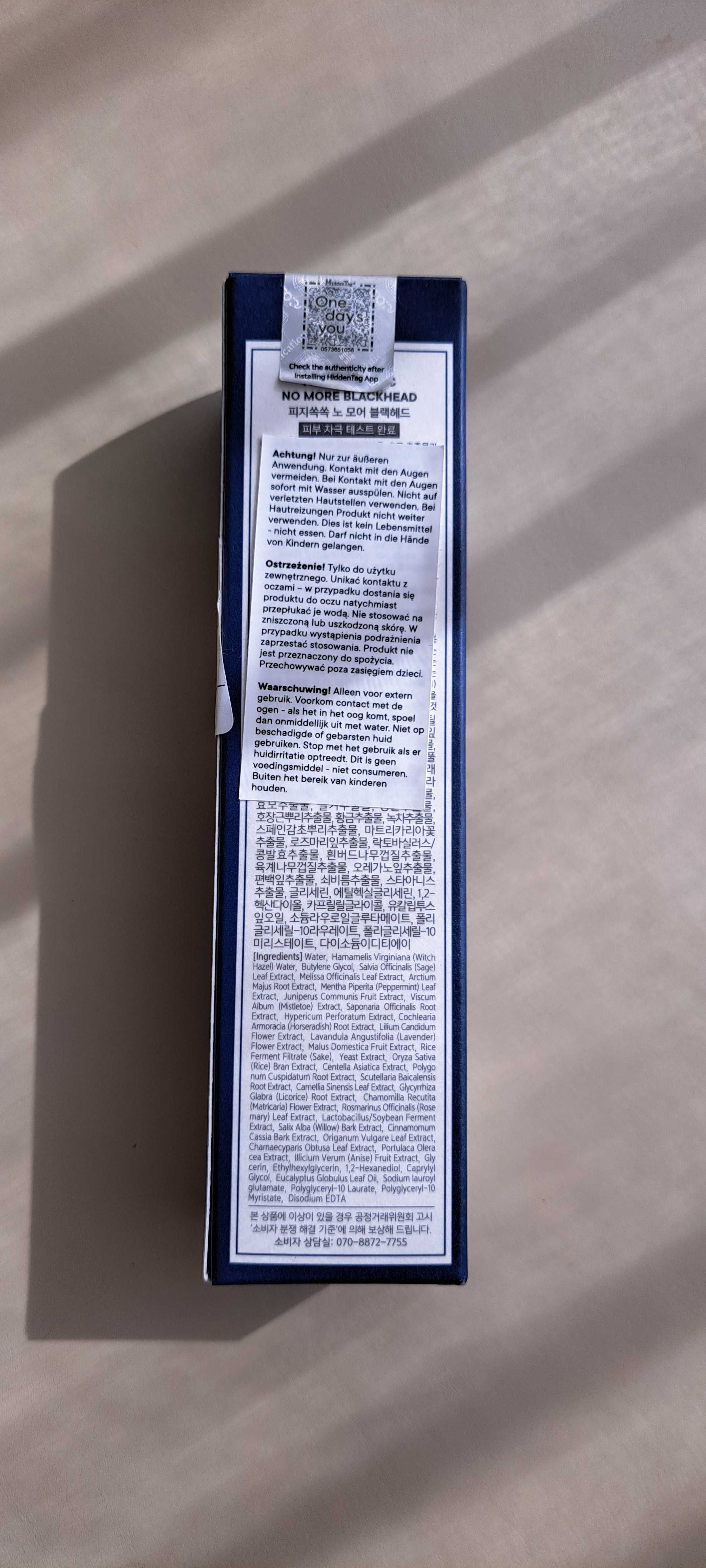 One-day's you No More Black Head Zaskorniki 100ml