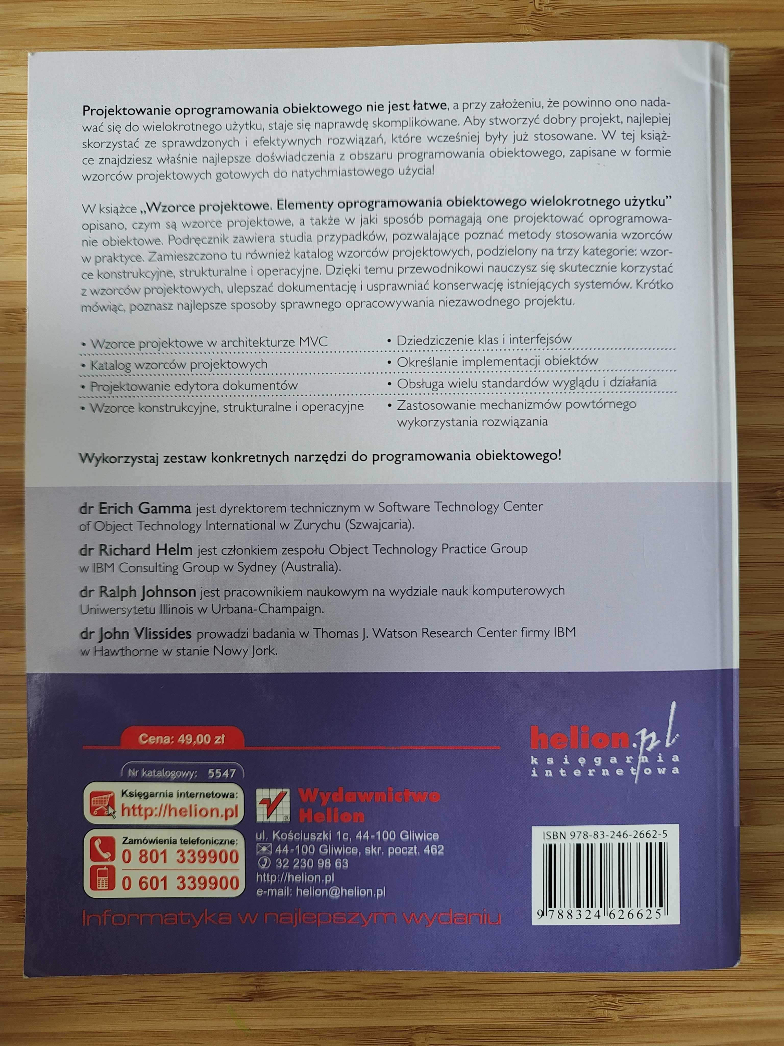 Wzorce projektowe - Elementy oprogramowania obiektowego