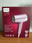 Suszarka do włosów Philips Hair Dryer 7000 – jak nowa!