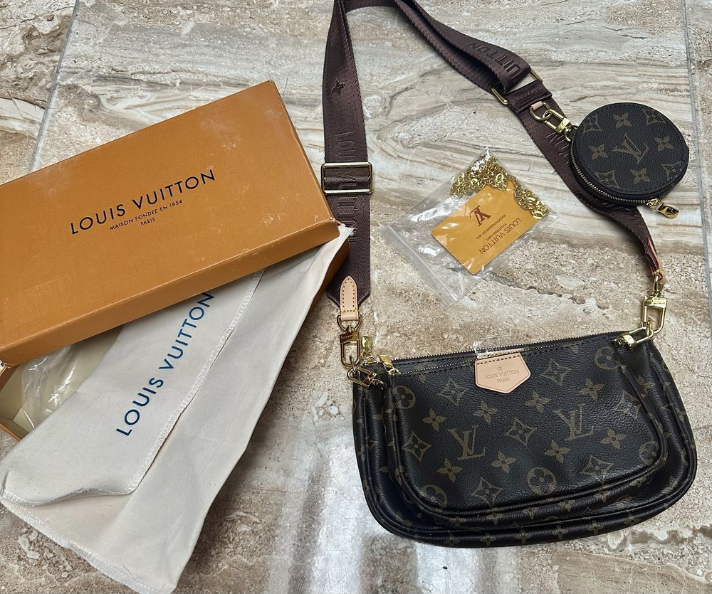 Torebka  Louis Vuitton Multi Pochette Brown/Brown