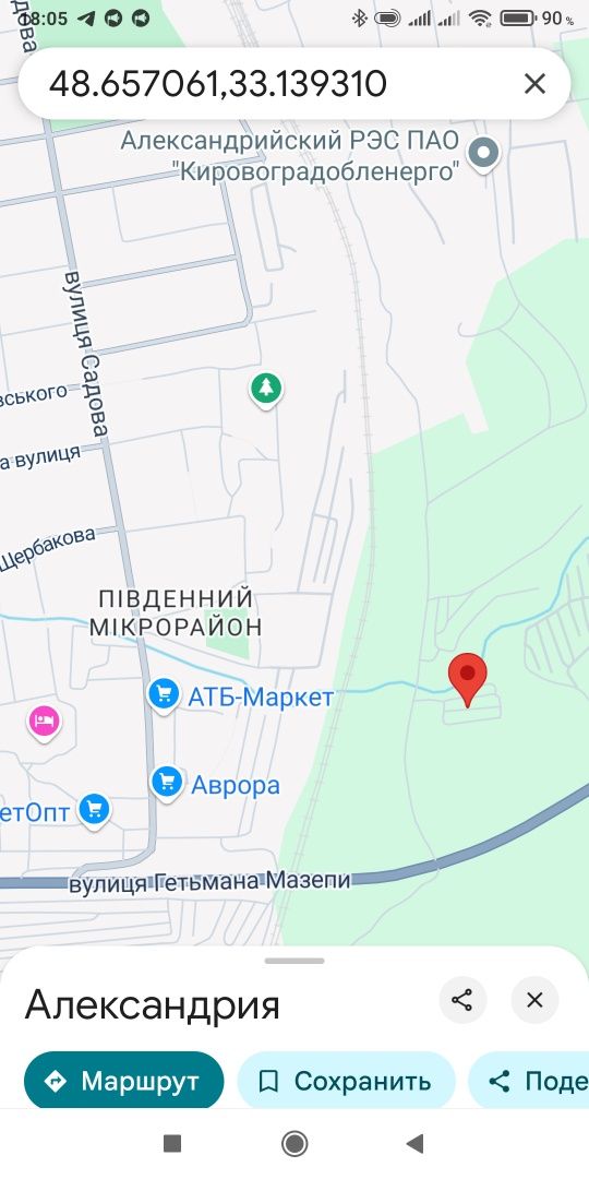 Каменный гараж в кооперативе Темп 1