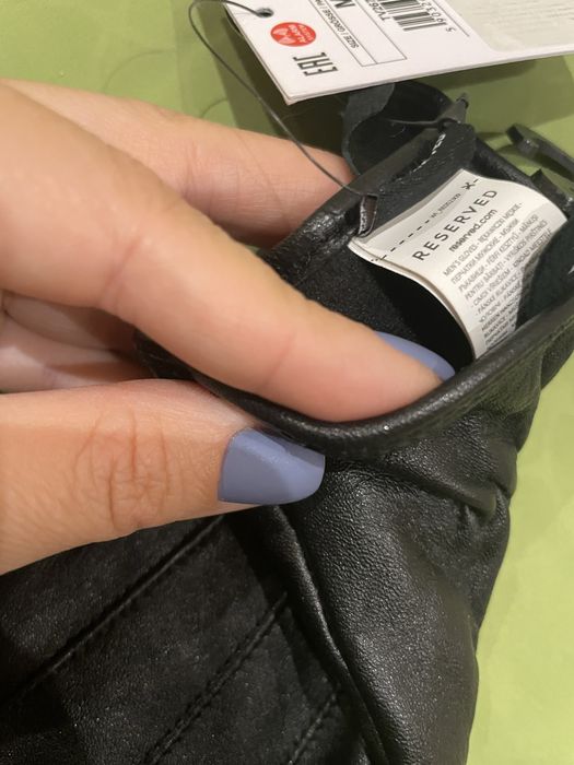 Чоловічі руковички