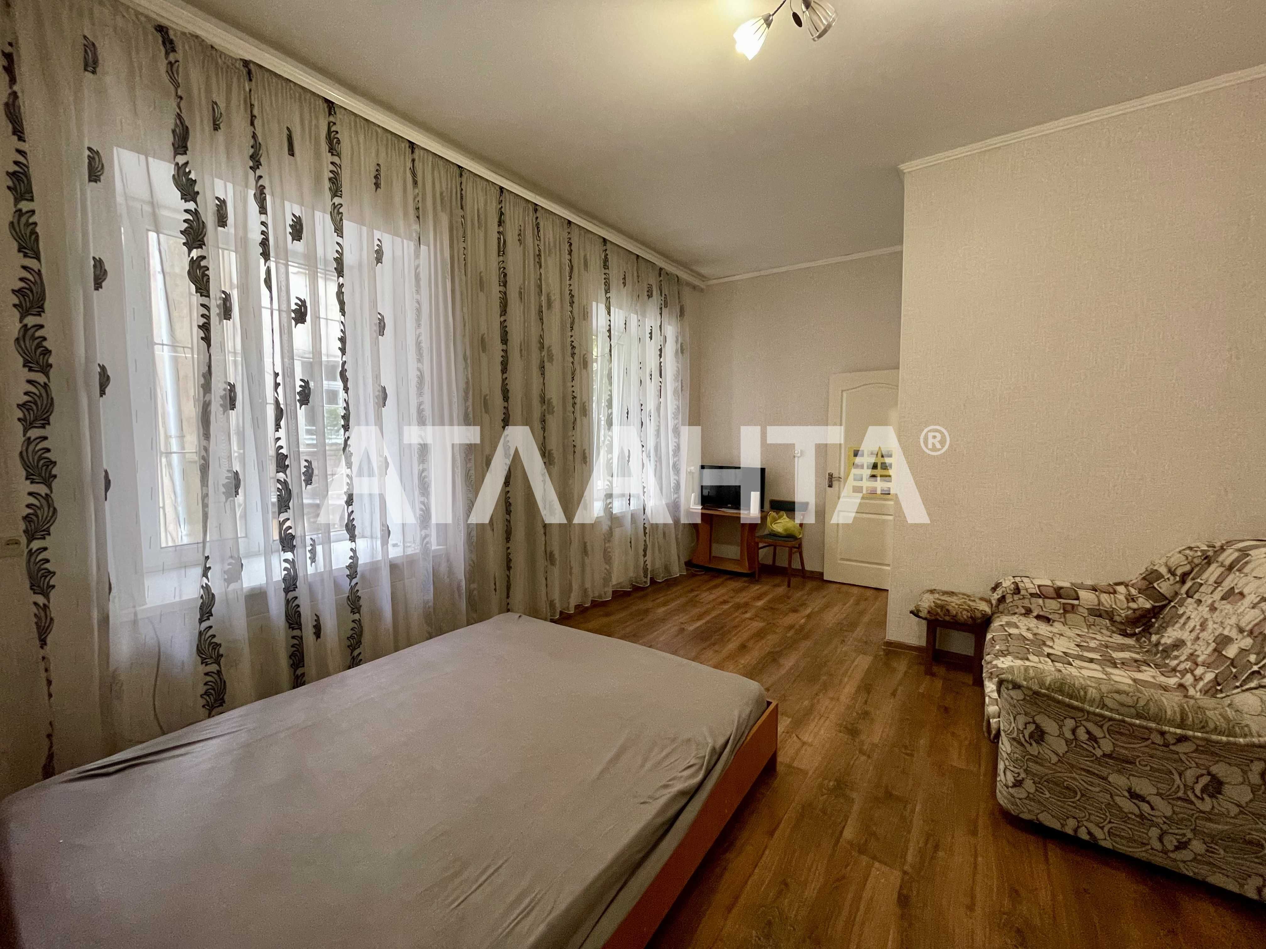 2 комн квартира в Центре ул.Троицкая