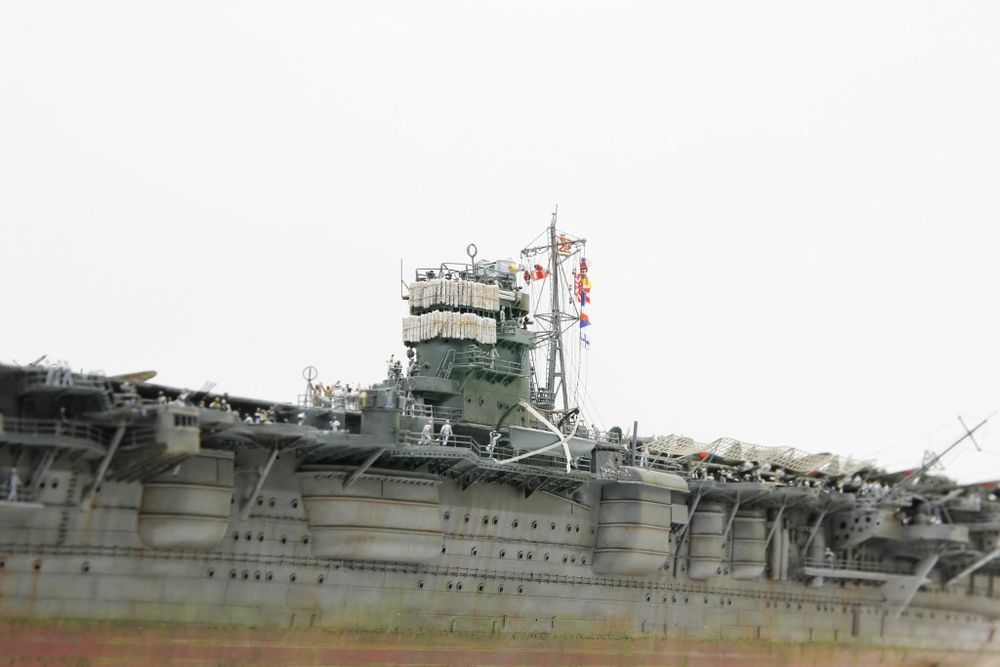 Oferta budowy okrętów marynarki japońskie 1/350 1/200