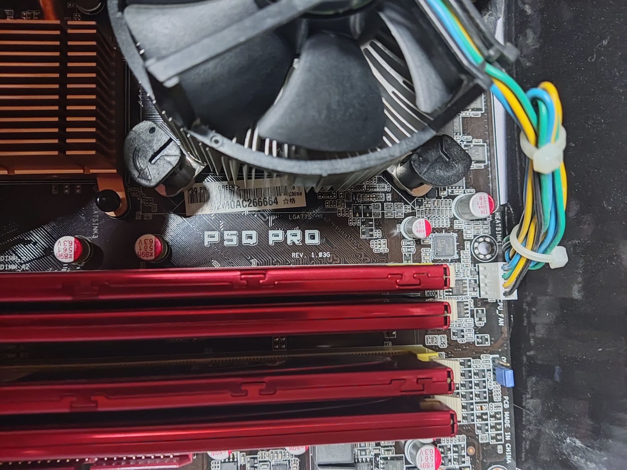 Płyta główna Asus z procesorem Core2 Duo 6600, pamięć ram i grafika