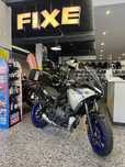 Yamaha MT07 Tracer de 2024 rigorosamente Nova 4104 Kms