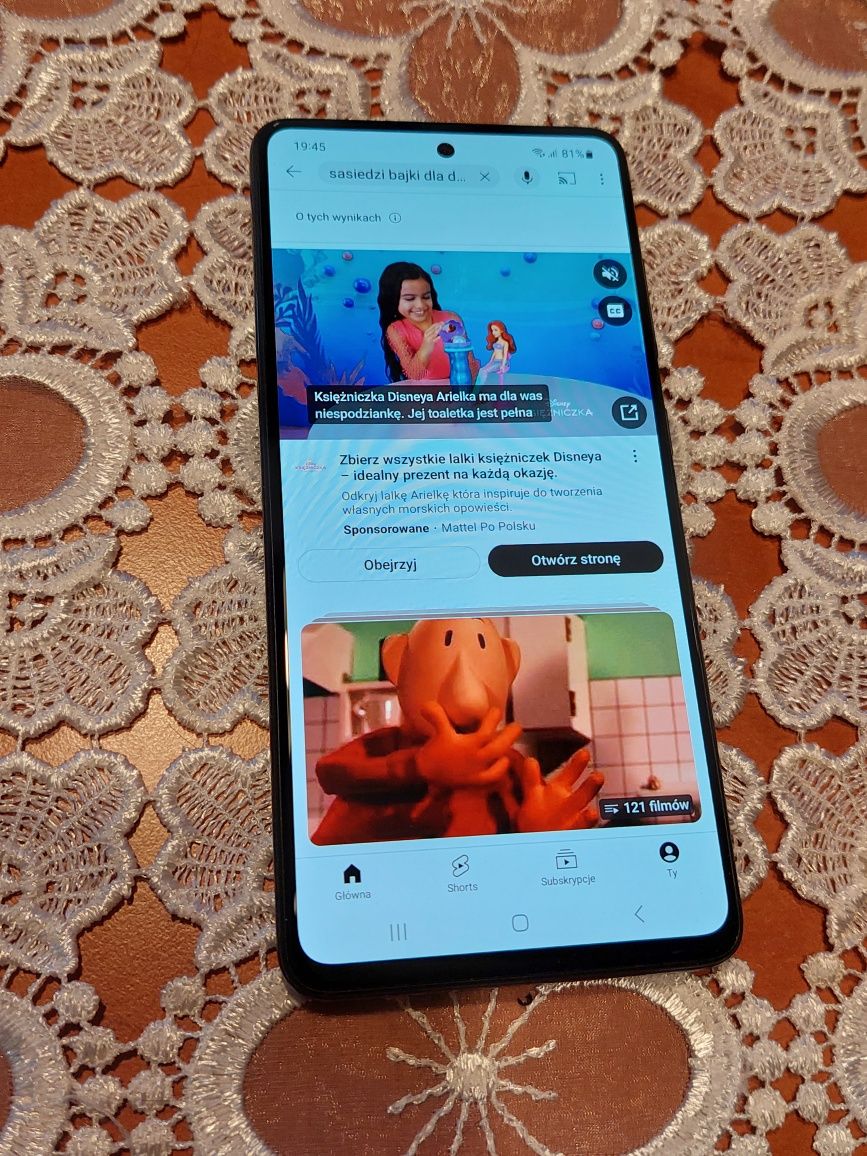 Samsung Galaxy A51