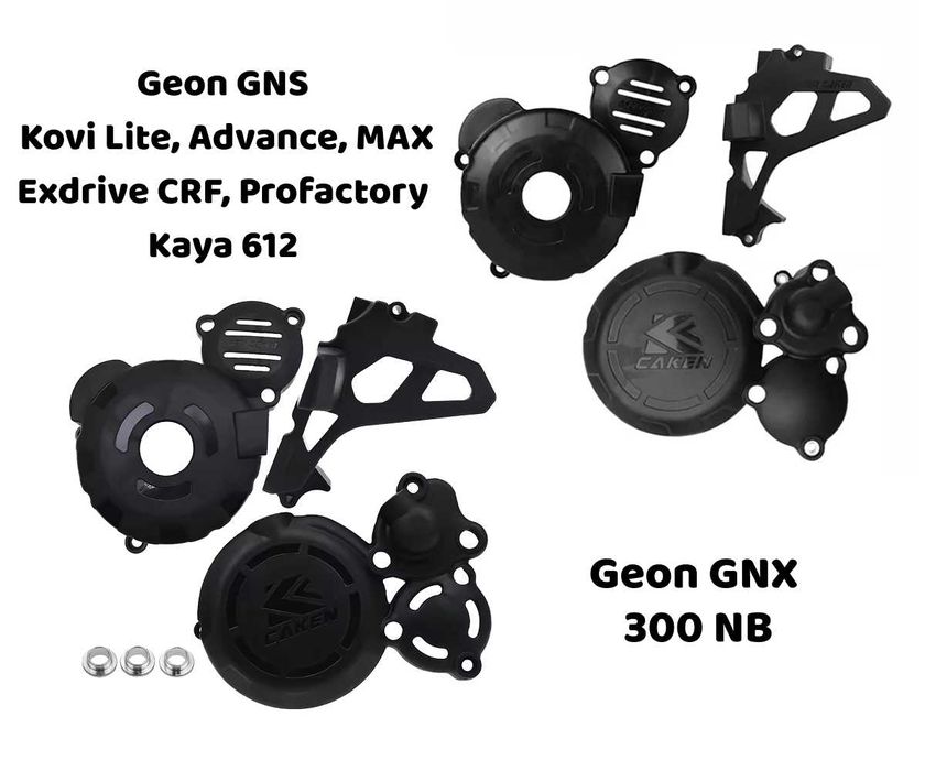 Захист двигуна 174.Geon GNS,GNX,Kovi MAX,Exdrive CRF,Kovi Advance 300