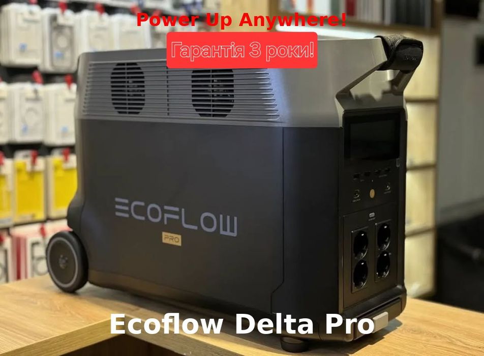 Зарядна станція Ecoflow Delta Pro [EU]