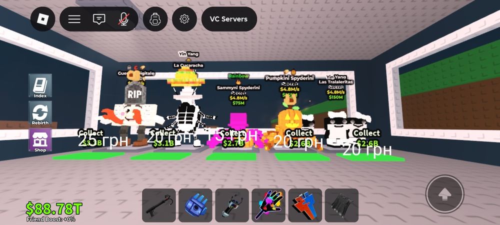 Продаю Брейнроты