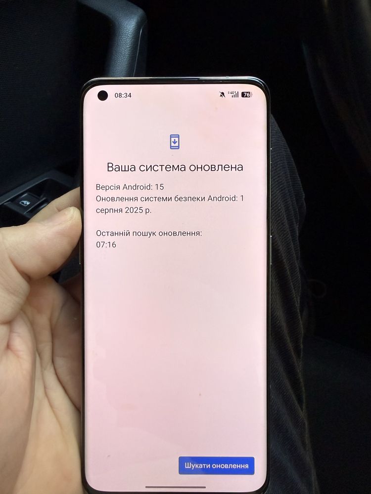 OnePlus 11 12/256