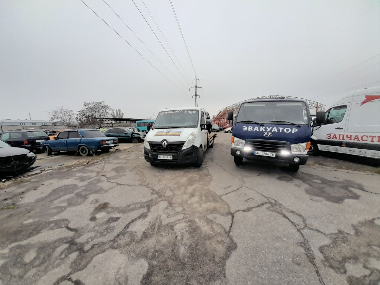 Эвакуатор Евакуатор Днепр НЕДОРОГО 24/7