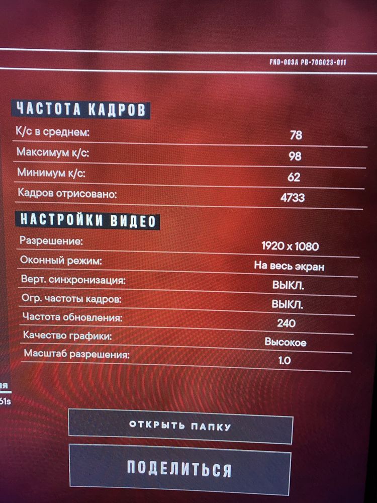 Ігровий ПК | Xeon 2680v4, GTX 1660 6gb, 16GB DDR4, SSD+HDD