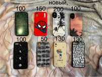 Чехлы на айфон 7+/8+ ; ХР