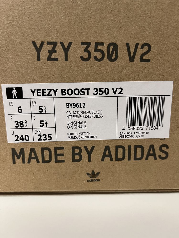Adidas Yeezy Boost 350 V2 Core Black Red Stripe