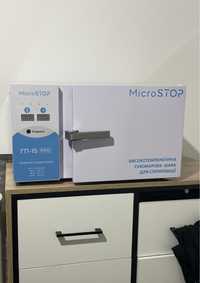 Microstop стерилізатор