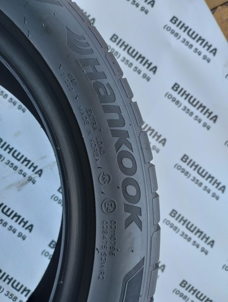 Шини 225/45 R 17 Hankook Ventus S1 Evo 3. Літо пара. Колеса склад.