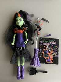 Monster High Casta Fierce Doll