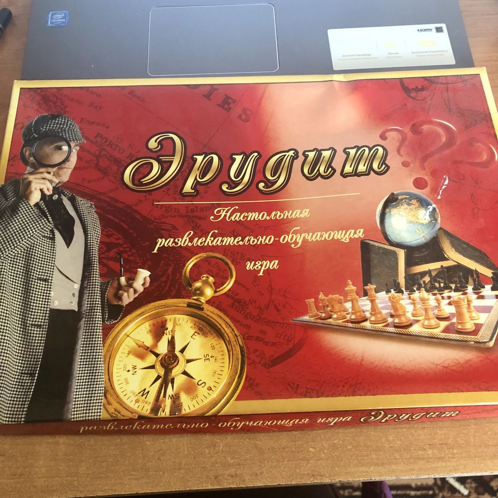 Игра настольная Эрудит