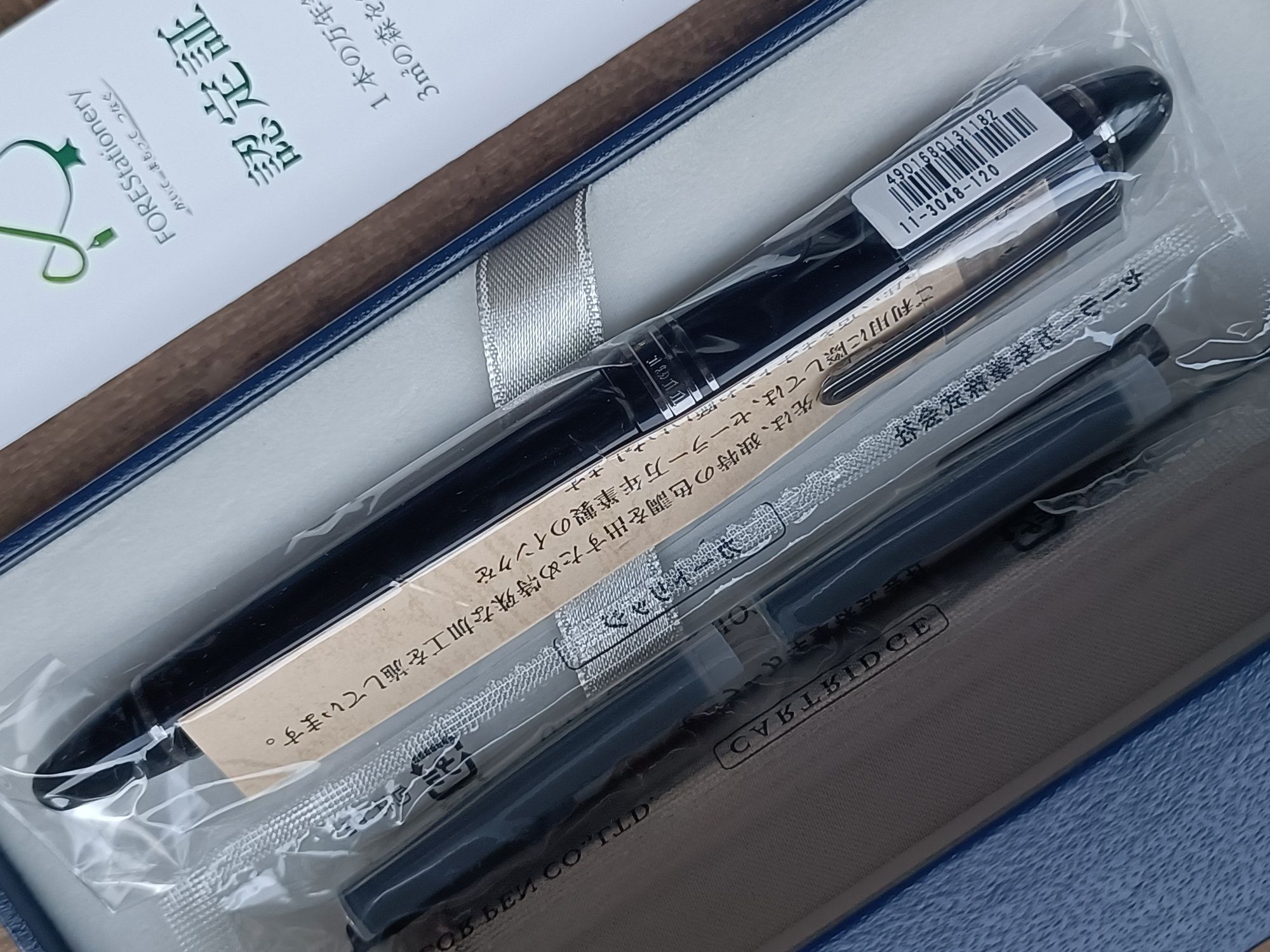 Pióro wieczne Sailor 1911 profit Black Luster stalówka zlota 21k M