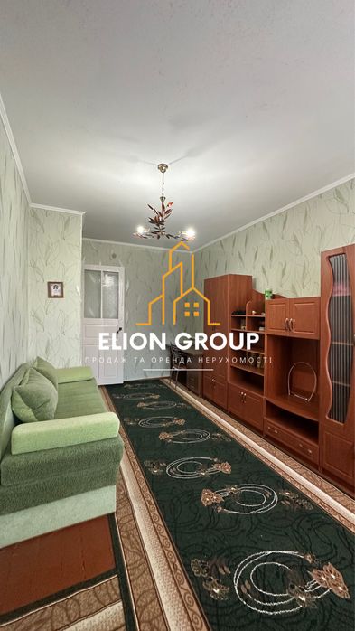 ‼️Продається простора дворівнева квартира з власною землею