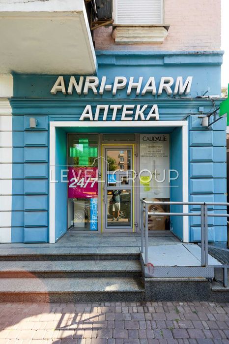 Продаж! Комерційне приміщення, діючий мережевий орендар – аптека