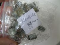 Лампы 28 В  и 0.12 А. Лампочки