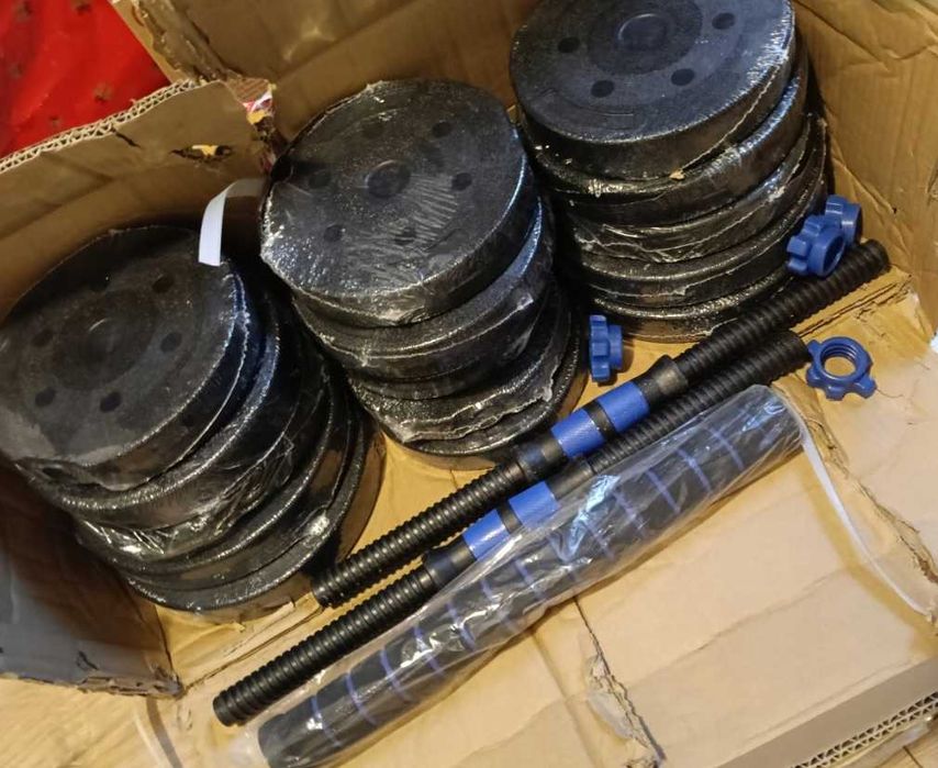 Nowe Hantle Treningowe 2x15kg Regulowane 30kg +Sztanga Zestaw Hantli