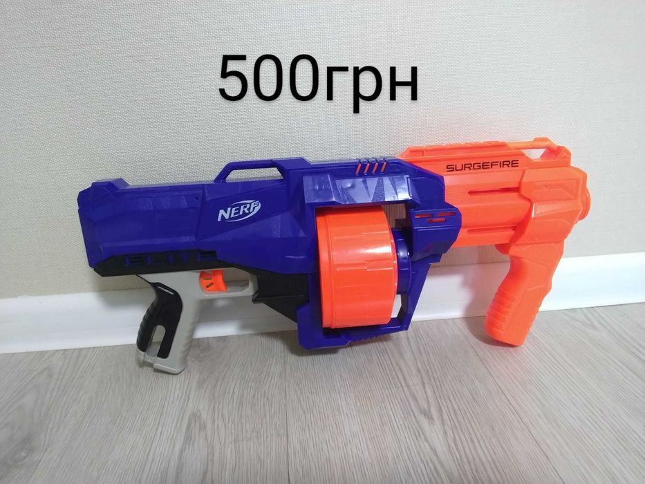 Бластери Nerf дитячі.
