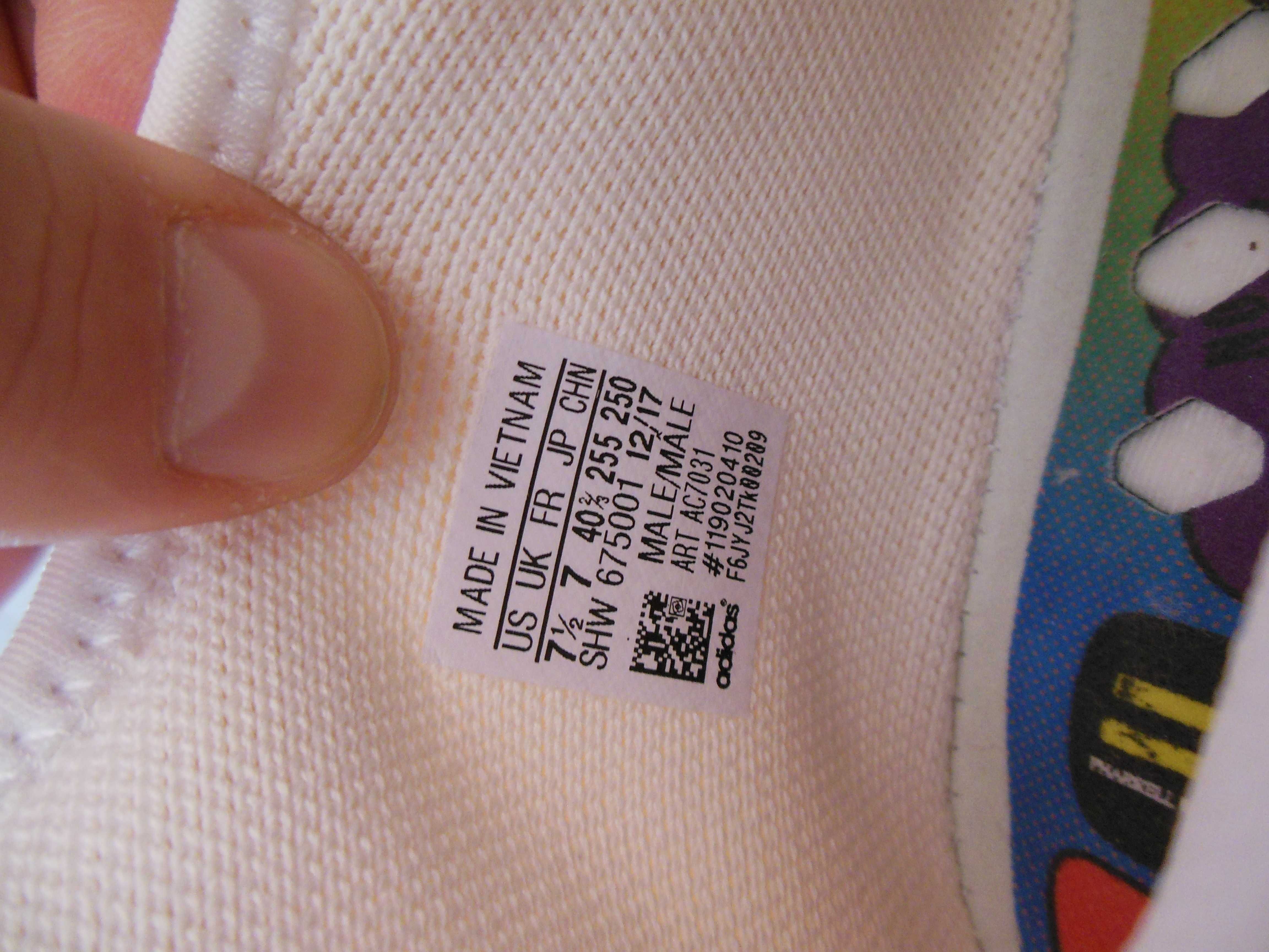 40 2/3 Adidas PW HU HOLI NMD Blank Canvas pharrell williams human race