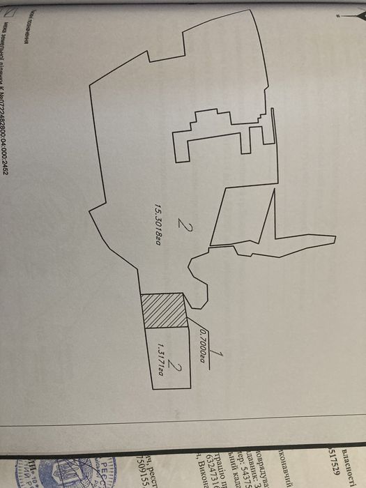 Участок 76 сотих