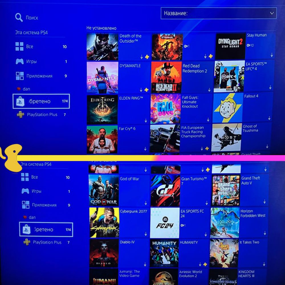 PlayStation 4 PRO 1 TB +136 ИГР +ГАРАНТИЯ (FIFA 23, GTA та ін)
