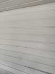 Sprzedam panele pcv biale