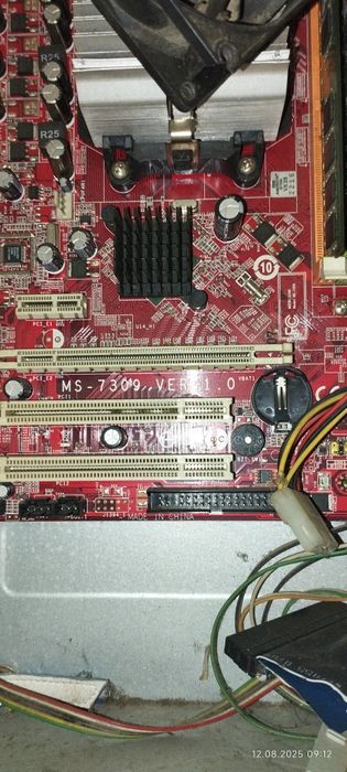 продам три компа 1000 гр