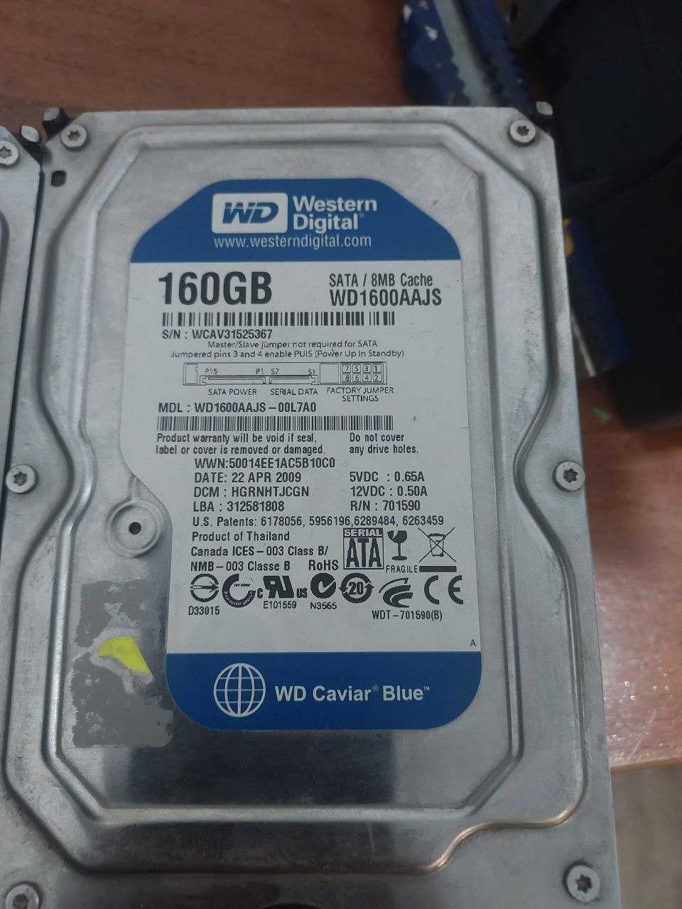 жосткий диск HDD 80,160.250.320 GB