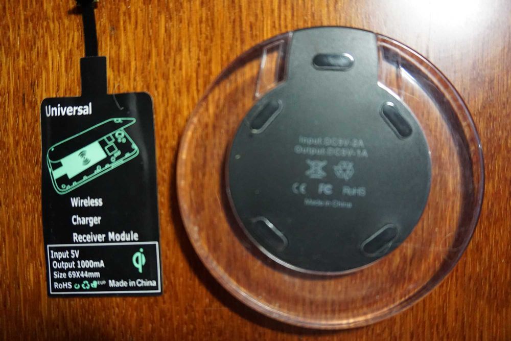 Универсальное беспроводное зарядное устройство