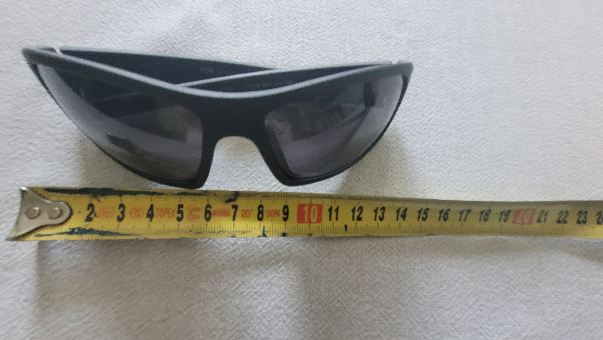 Sportowe okulary przeciwsłoneczne