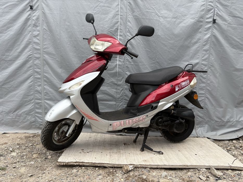 Skuter idealny do miasta TRANSPORT cala PL
