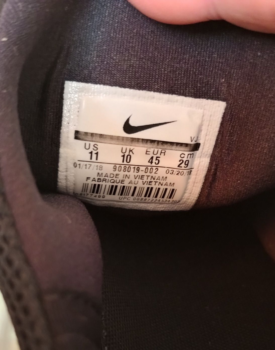Мужские кроссовки Nike Presto /45 размер