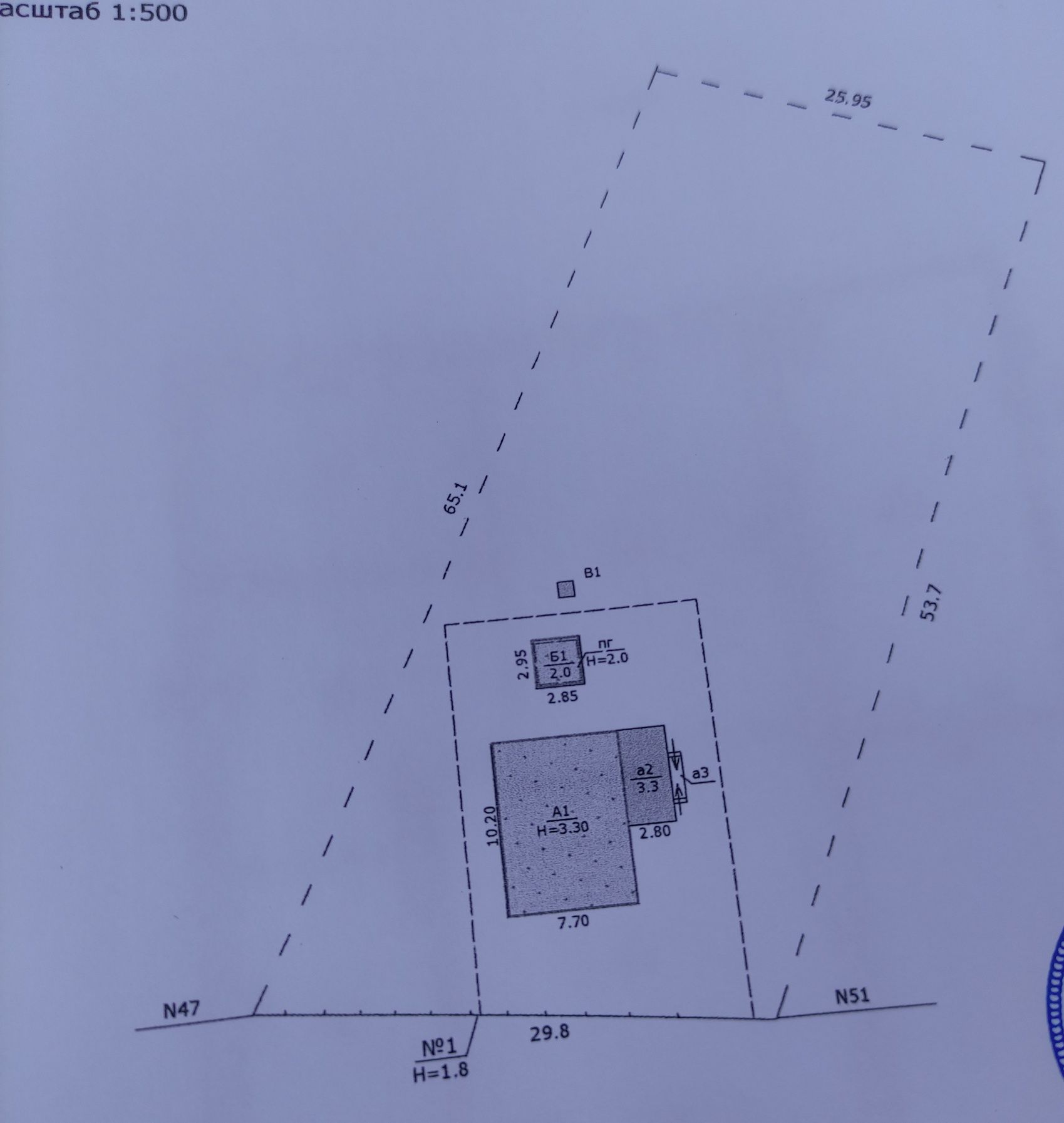Продам затишний будинок в місті Підгородне