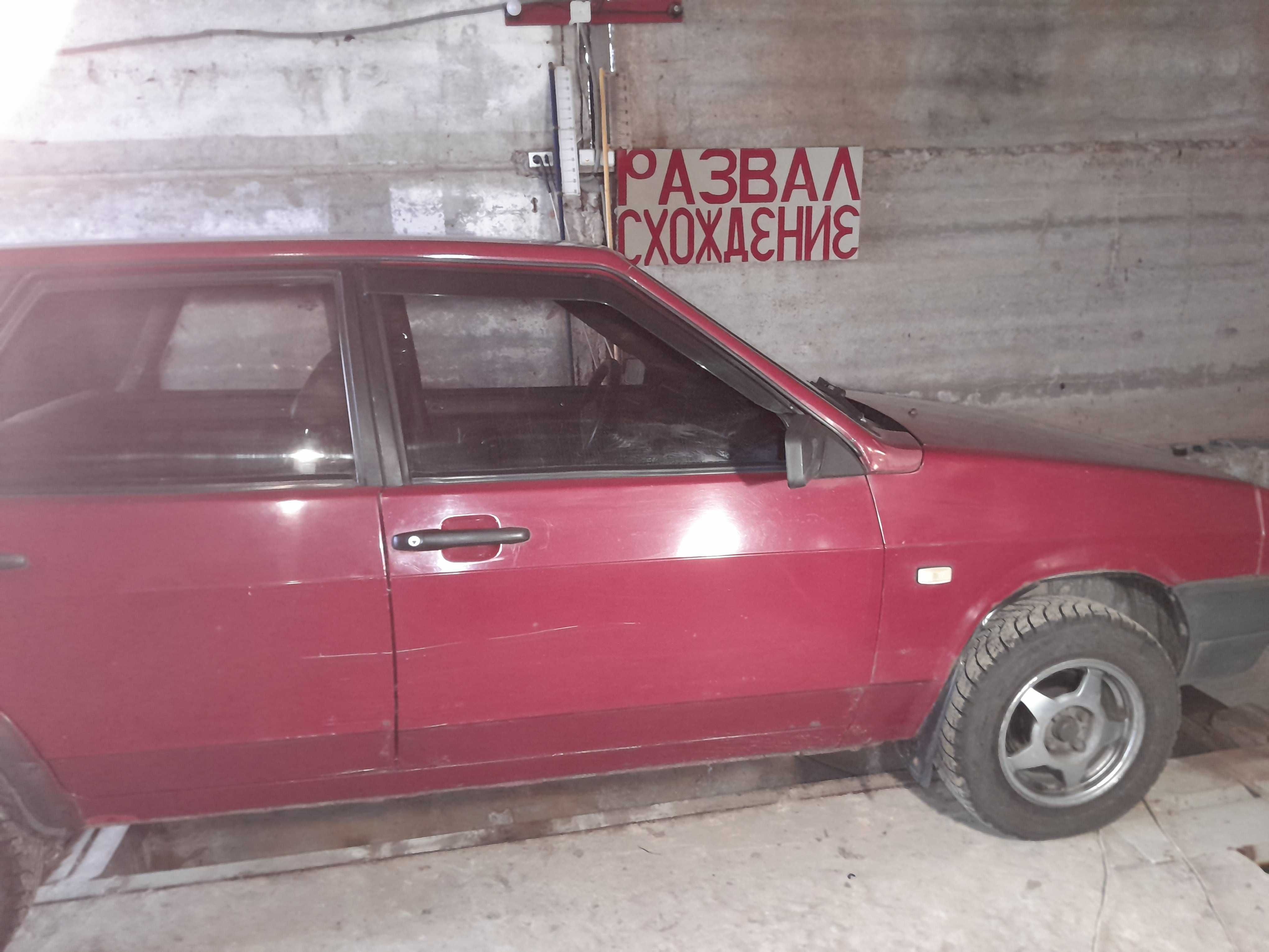 Продам Ваз 2109,1987 г,в.повністью рабочий стан,двс 1,5кпп5 ст.газ бен