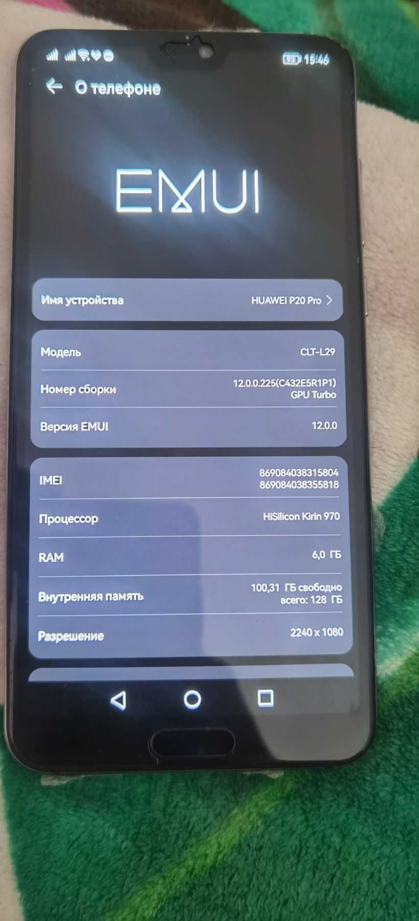 Huawei P20 Pro 6_128Гб Duos Sim Original разборка