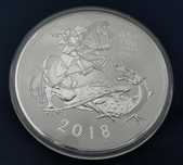 2018 Великобритания, Святой Георгий и дракон, серебро 999, 10 унций