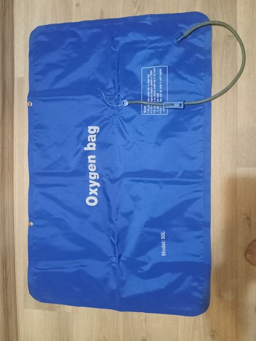 Кислородна подушка 50 л