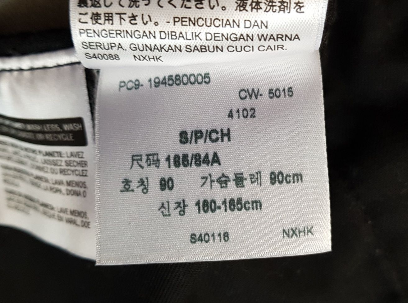 Levi's line 8 trucker jacket джинсовая куртка джинсовка оригинал S
