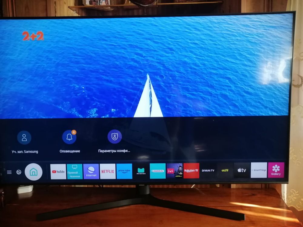 Телевизор Samsung UE55TU8500UXUA Smart TV